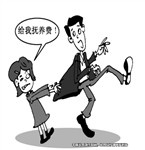 離婚時約定一方不給付撫養(yǎng)費 法院可以進行調整嗎？