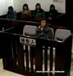 保姆為早拿工資，一年半內(nèi)殺害十多名老人