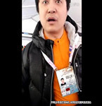 央視記者大鬧安檢口 拒絕安檢還對(duì)安檢員大打出手