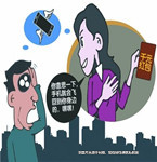 小偷主動歸還失物，竟是朋友圈的功勞？