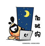 陳某每天工作12小時(shí)，要求公司支付加班費(fèi)未獲支持