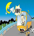 疲勞駕駛致司機逆行，6車被撞6人受傷