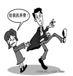 女大學(xué)生索要撫養(yǎng)費(fèi)遭拒，與父親對(duì)薄公堂