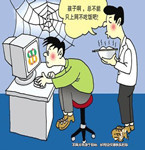 男子沉迷游戲家庭破碎，盜手機充值