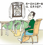 男子猝死引發(fā)繼承官司，妻與兄妹對(duì)簿公堂