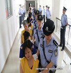 跨國拐賣多名嬰兒，終于被判死刑