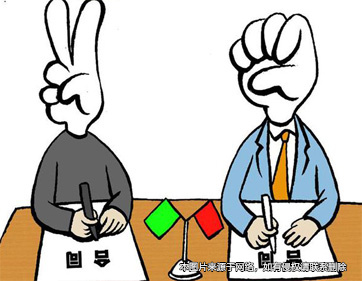 分銷(xiāo)協(xié)議中“權(quán)利金”法律性質(zhì)不明惹爭(zhēng)議