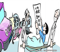 勞動(dòng)者受工傷如何獲賠