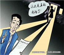 6萬離婚補(bǔ)償款成為前夫遺產(chǎn)糾紛