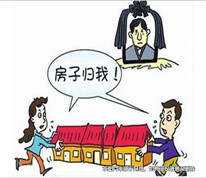 丈夫去世，妻子私自處分遺產(chǎn)并虛構(gòu)債務(wù)