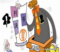 夫妻離婚不服一審，二審判決提高撫養(yǎng)費(fèi)