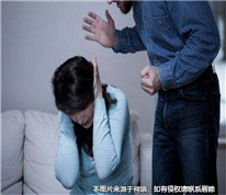 丈夫家暴打傷妻子，離婚后女方訴請醫(yī)療費(fèi)