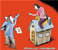 四個子女爭遺產(chǎn)，三人放棄繼承后又要求平分