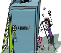 婚姻存續(xù)期間可以分割夫妻共同財(cái)產(chǎn)