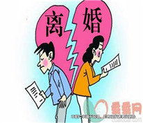 離婚手續(xù)未辦理，離婚協(xié)議無效