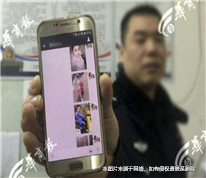 男子借錢，債主起訴男子和其前妻還錢