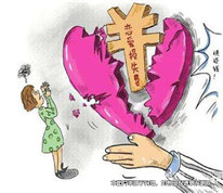 男子依離婚協(xié)議向前妻索要補(bǔ)償