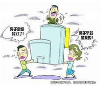開(kāi)發(fā)商一房二賣，被判賠償買家百萬(wàn)