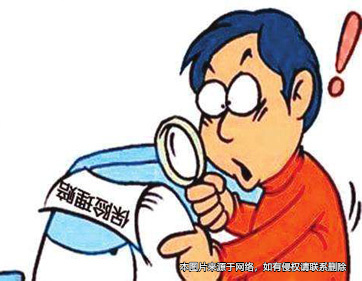 保險公司與傷者達成賠償協(xié)議 司法鑒定后傷者要求撤銷協(xié)議獲支持