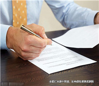 簽訂合同后發(fā)現(xiàn)不是學(xué)區(qū)房，買(mǎi)方起訴中介公司