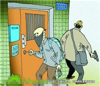 入戶盜竊被發(fā)現，逃跑摔傷被抓