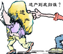繼母與七個(gè)子女的遺產(chǎn)之爭