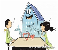 男子婚前買房，離婚后卻歸女方所有