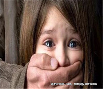 教師秦某性侵女童，終獲無期徒刑