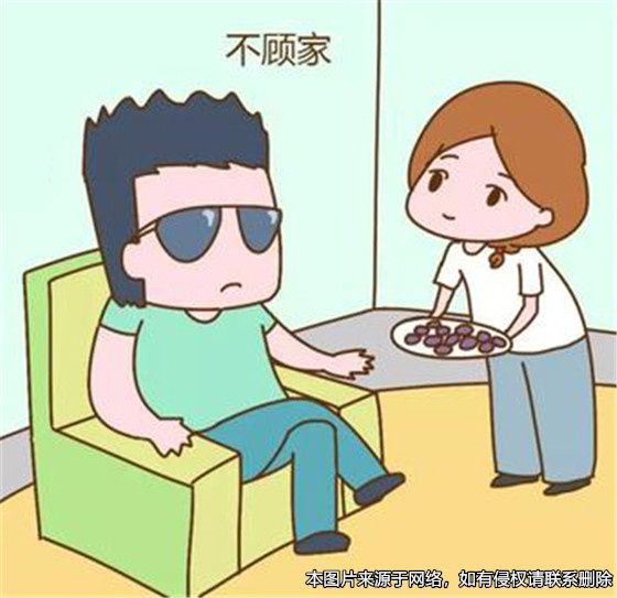 丈夫不顧家妻子要離婚，調解員調解解糾紛