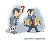 男子為了逃避債務離婚時將財產(chǎn)留給女方
