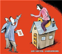 姑嫂三人爭(zhēng)遺產(chǎn)，最終達(dá)成調(diào)解