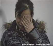 丈夫過(guò)世遺產(chǎn)被分，起訴法院獲支持