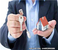 究竟是父母贈(zèng)與一方還是夫妻共同的房屋？