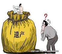 離婚后，女子為何還能繼承前夫父親的遺產(chǎn)？