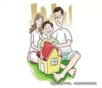 離婚時(shí)約定將房產(chǎn)留給子女，多年未過戶男方欲反悔
