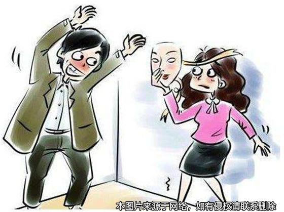 未離婚與他人生子，親子鑒定確認血緣
