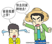 離異母親不讓孩子上學(xué)，父親起訴變更撫養(yǎng)關(guān)系