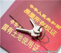 房產(chǎn)贈(zèng)與子女后子女不孝順，可以撤銷贈(zèng)與嗎