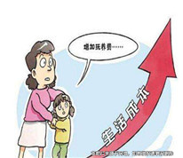 拒不支付孩子撫養(yǎng)費(fèi)，昔日夫妻對薄公堂