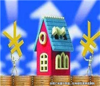 婚前購買婚后共同還貸的房屋，離婚時(shí)怎么分
