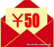 孩子的紅包存在父親賬戶下，父母離婚時(shí)是否有權(quán)分割？