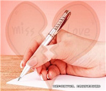 婚內(nèi)的離婚協(xié)議書能否作為離婚訴訟中財(cái)產(chǎn)分割的依據(jù)？