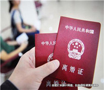 父母離婚約定房屋歸兒子，兒子起訴確認所有權