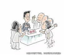 女兒和外孫相繼離世，兩位老人和前女婿爭(zhēng)遺產(chǎn)