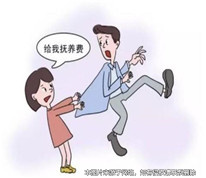 離婚后父親不支付女兒的撫養費，法官助力執行