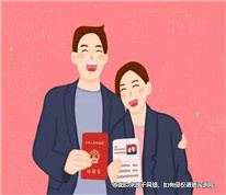 婚姻關系存續期間贈與一方的財產是否為夫妻共同財產？