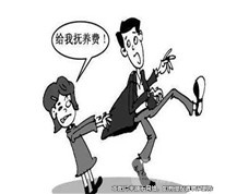 不讓探望兒子就不給撫養費的協議是否有效？
