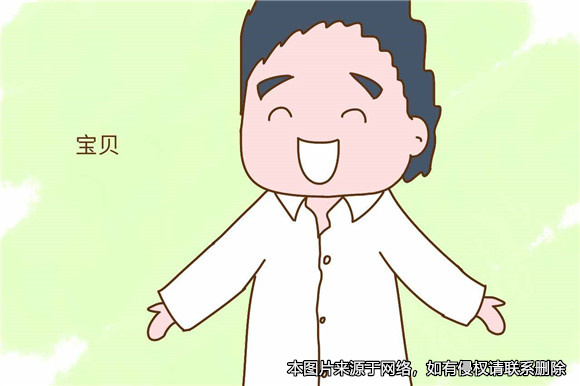 夫妻因婚生子稱呼問題鬧離婚，被法院駁回