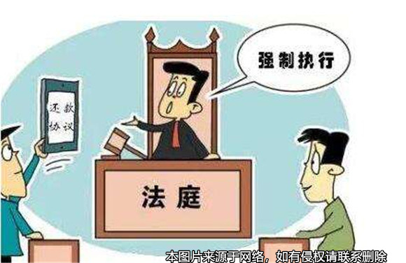 執(zhí)行期間因病去世，妻子繼承遺產(chǎn)后還夫債