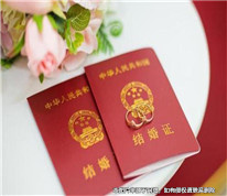 未達(dá)法定婚齡而結(jié)婚生子，如何解決孩子的撫養(yǎng)問(wèn)題？